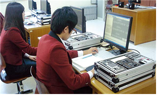 ÀÓº£µðÀü°ø ÀÓº£µðÀü°ø