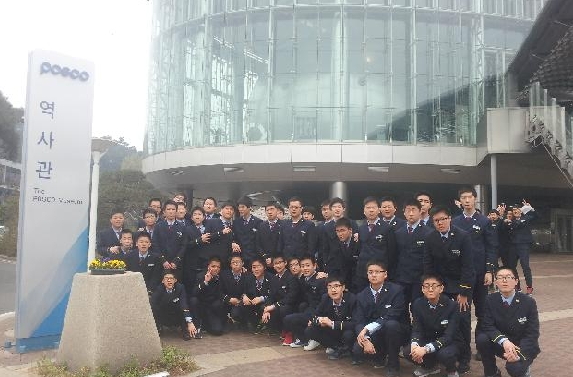 Æ÷½ºÄÚ °ßÇÐ Æ÷½ºÄÚ °ßÇÐ