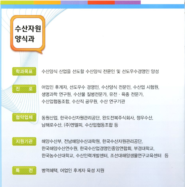 ϵ1
