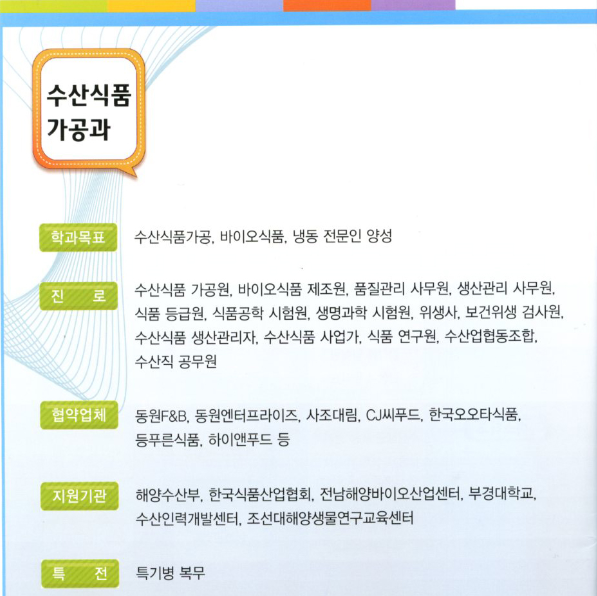 ϵ2